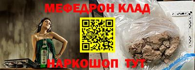 гидра Бузулук