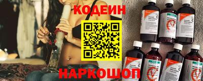 мяу мяу мука Бугуруслан