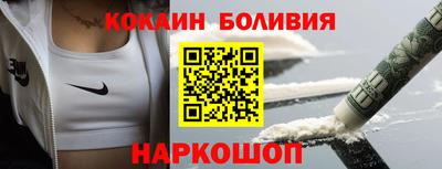 тгк Нальчик