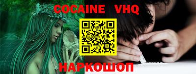 марки lsd Будённовск