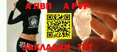 прущие грибы Наро-Фоминск