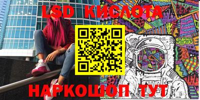 мяу мяу мука Бугуруслан