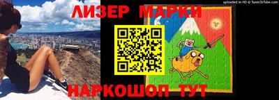мяу мяу мука Бугуруслан