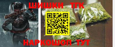 мяу мяу мука Бугуруслан