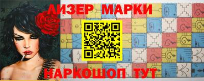мяу мяу мука Бугуруслан