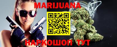 марки lsd Будённовск