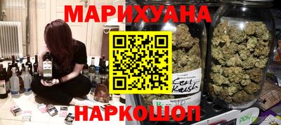 гидра Бузулук