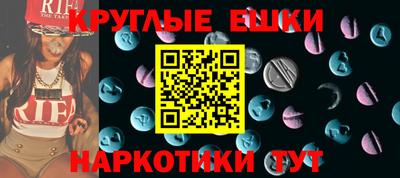 мяу мяу мука Бугуруслан