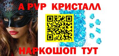марки lsd Будённовск
