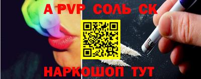 мяу мяу мука Бугуруслан