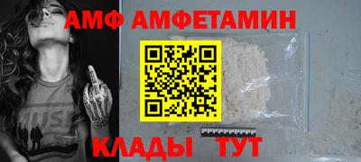 марки lsd Будённовск