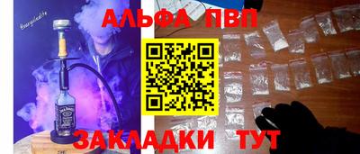 марки lsd Будённовск
