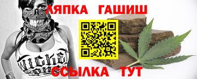 марки lsd Будённовск