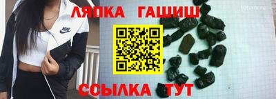 мяу мяу мука Бугуруслан
