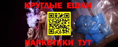марки lsd Будённовск