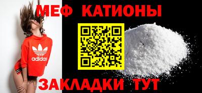 марки lsd Будённовск