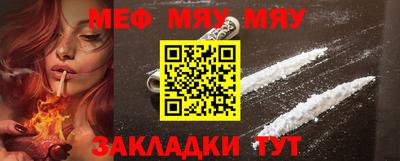 гидра Бузулук