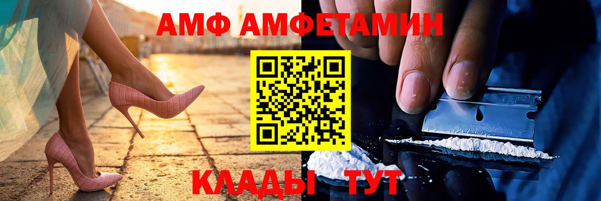 ГАШ  Гашиш  Меф   Сургут  Вход с VPN  МАРИХУАНА  КОКАИН 
