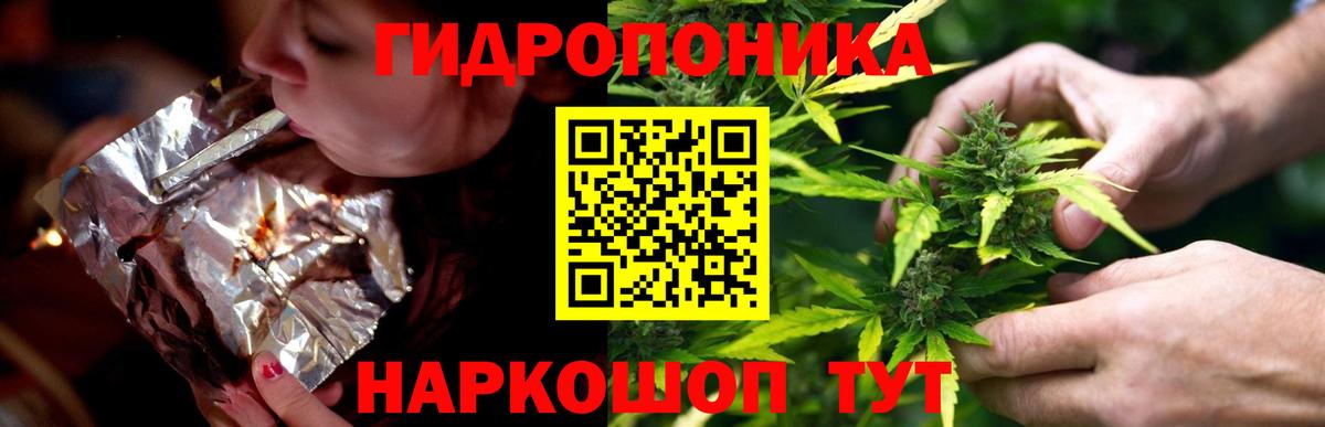МАРИХУАНА MAZAR  Вход с VPN  Сургут  Каннабис гибрид  Канабис Ganja 